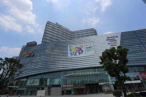 holiday inn express wuhan optical valley an ihg hotel