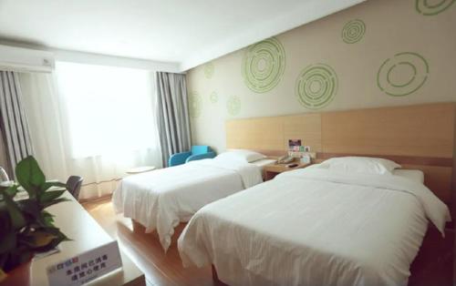 greentree inn binzhou wudi ginza square express hotel