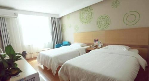 greentree inn binzhou wudi ginza square express hotel