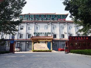 greentree inn binzhou wudi ginza square express hotel