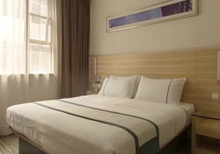 city comfort inn guahgnzhou huangpu east district