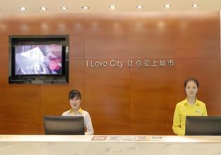 city comfort inn guahgnzhou huangpu east district