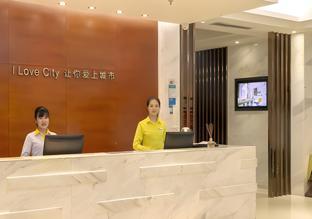 city comfort inn guahgnzhou huangpu east district