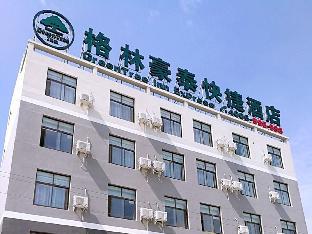 greentree inn huayin huashan town huashan scenicspot express hotel