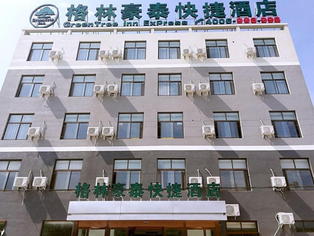 greentree inn huayin huashan town huashan scenicspot express hotel