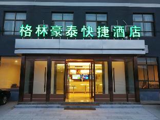 greentree inn huayin huashan town huashan scenicspot express hotel