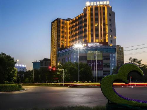 metropolo yining development zone hotel