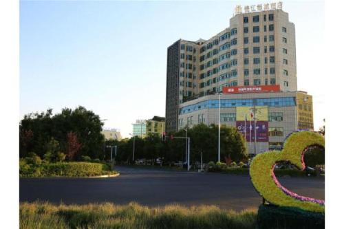 metropolo yining development zone hotel