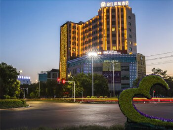 metropolo yining development zone hotel