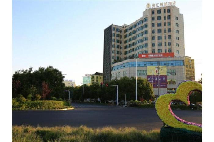 metropolo yining development zone hotel