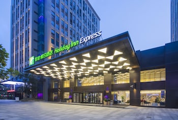 holiday inn express shanghai jinshan an ihg hotel