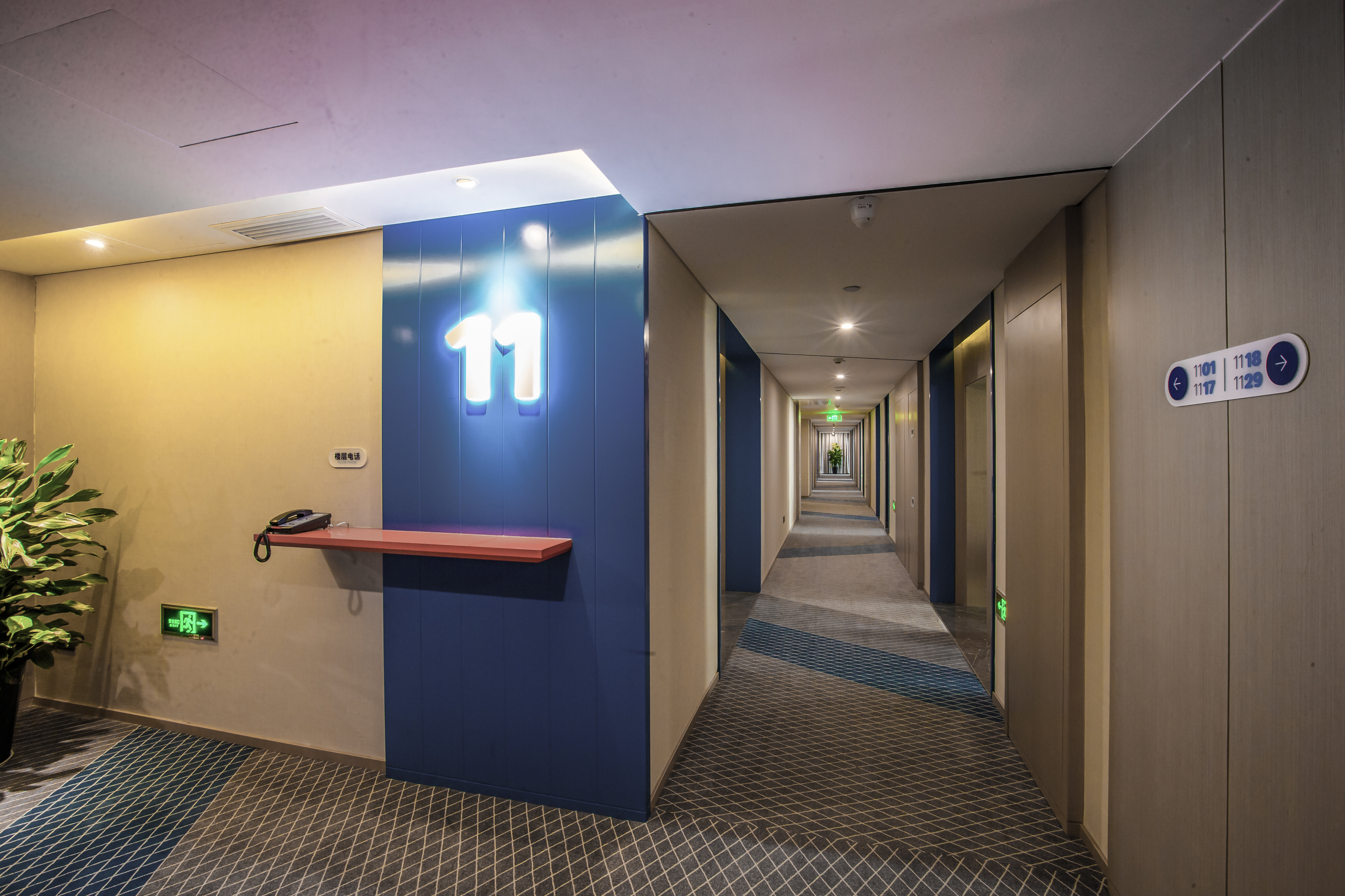 holiday inn express hefei high tech an ihg hotel
