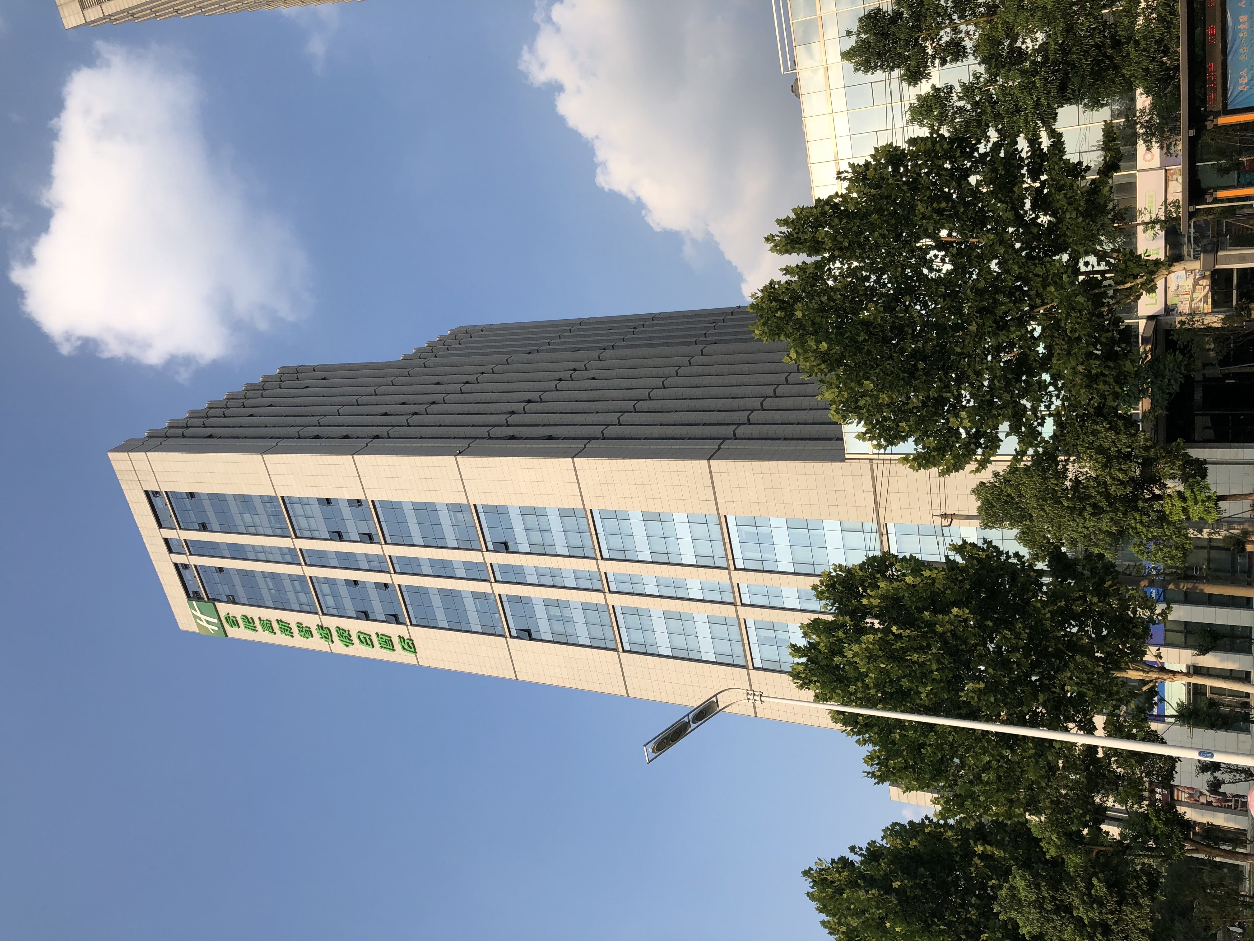 holiday inn express hefei high tech an ihg hotel