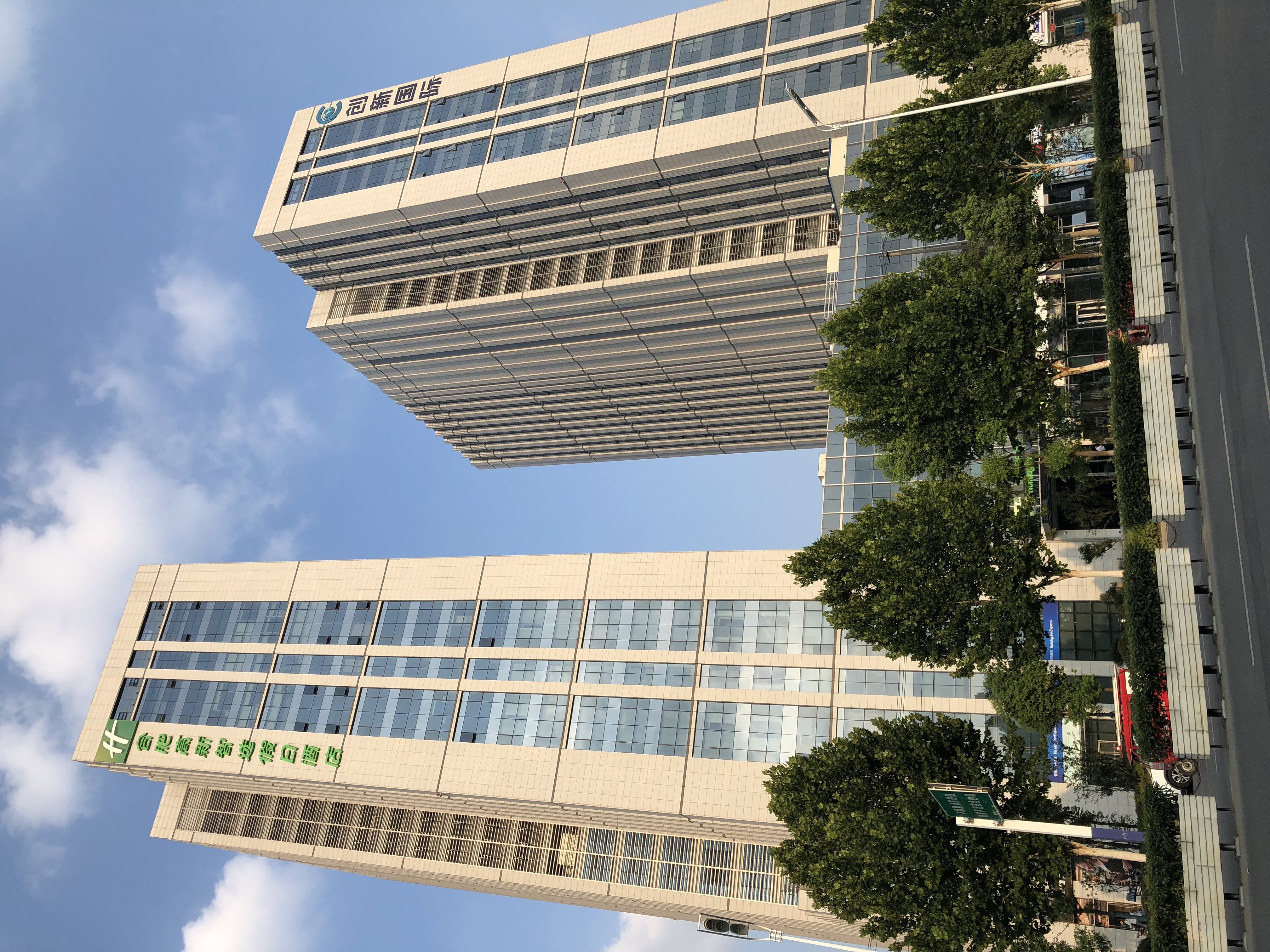 holiday inn express hefei high tech an ihg hotel