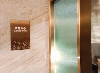 holiday inn shaoguan downtown an ihg hotel