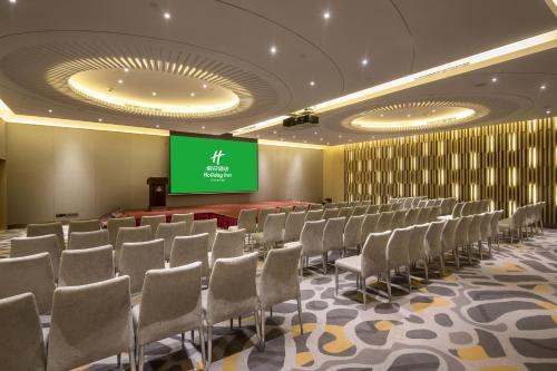 holiday inn shaoguan downtown an ihg hotel