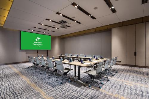 holiday inn shaoguan downtown an ihg hotel