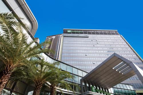 holiday inn shaoguan downtown an ihg hotel