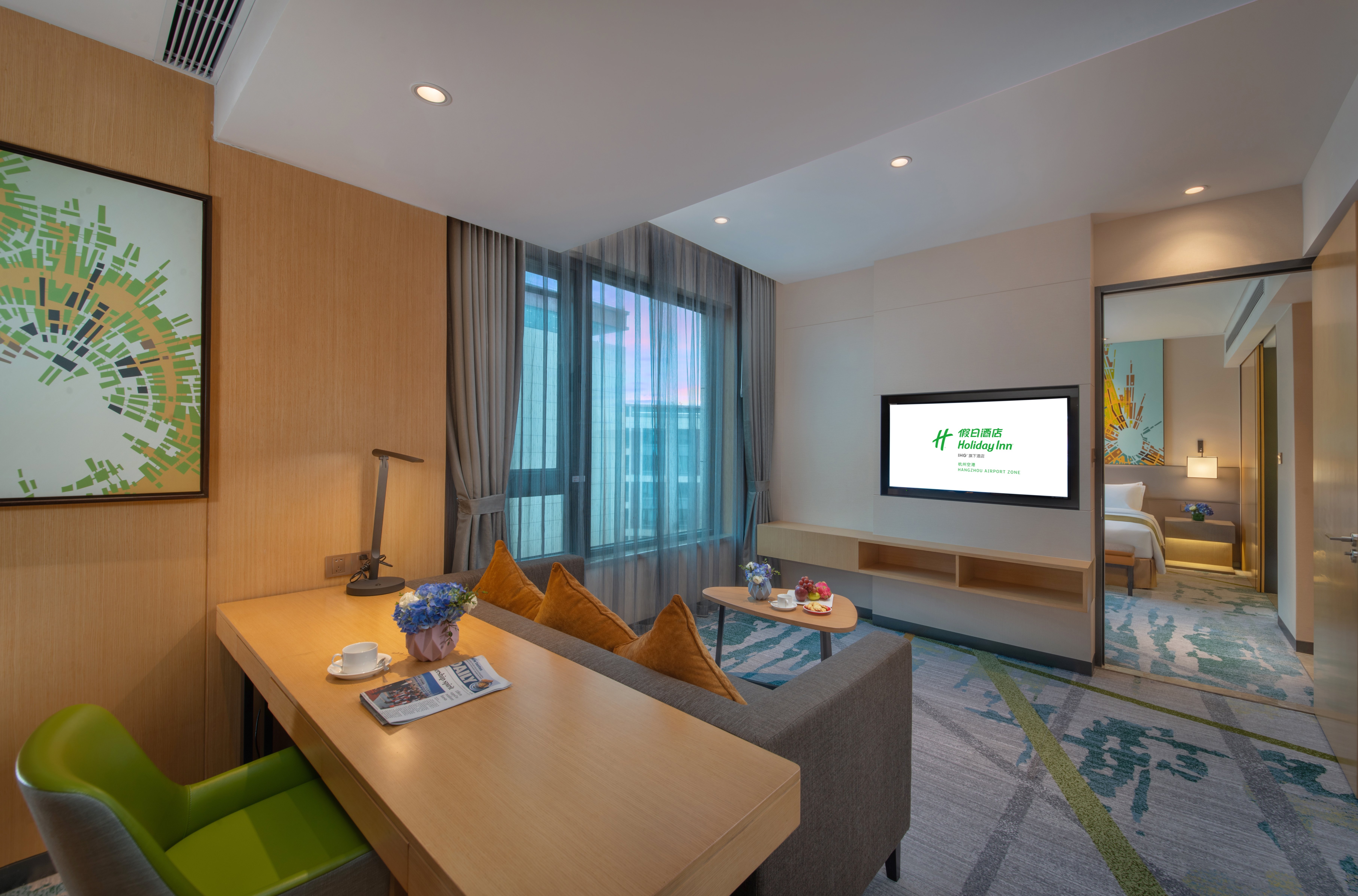 holiday inn hangzhou airport zone an ihg hotel