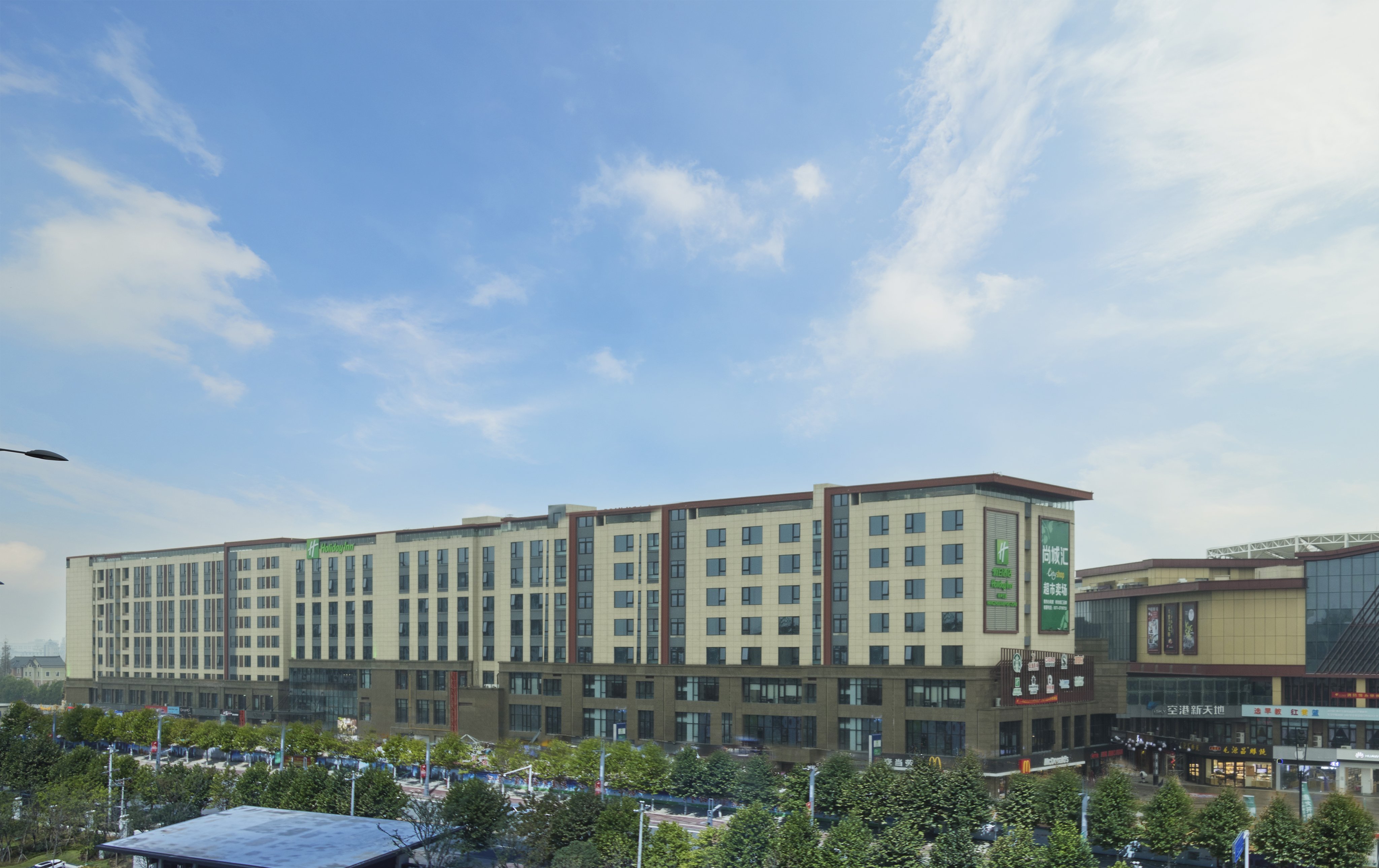 holiday inn hangzhou airport zone an ihg hotel