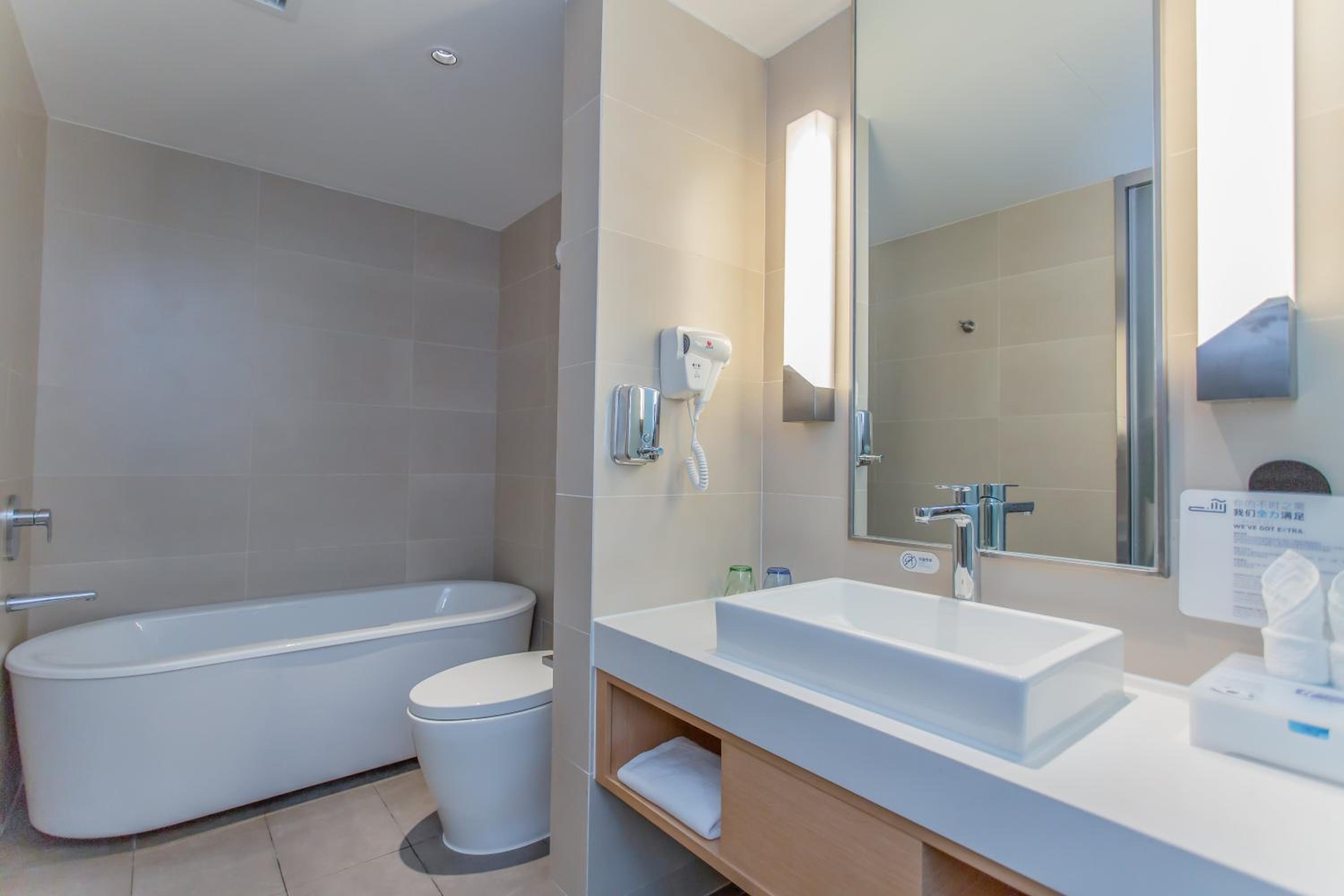 holiday inn express yaan city center an ihg hotel