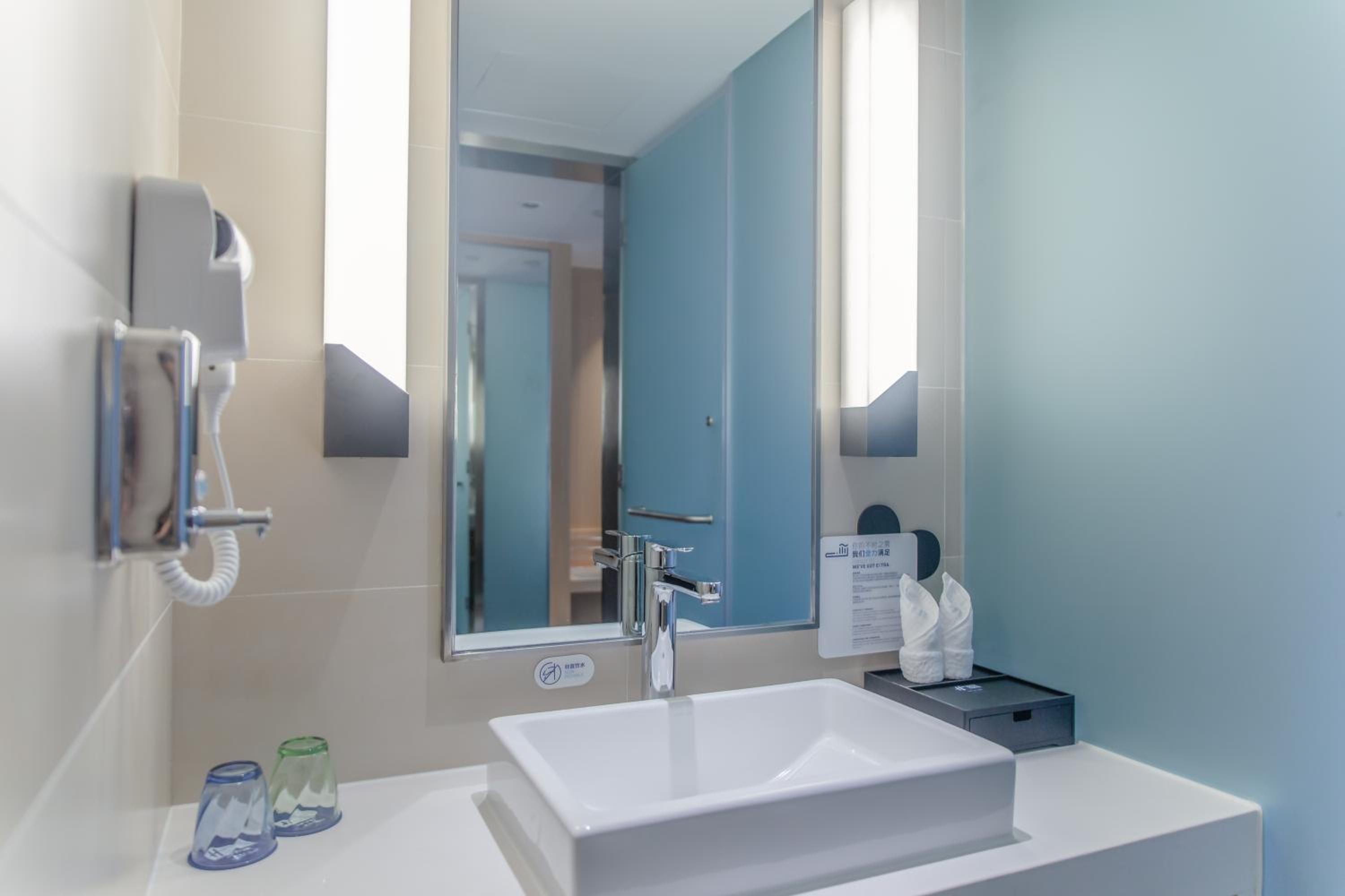 holiday inn express yaan city center an ihg hotel