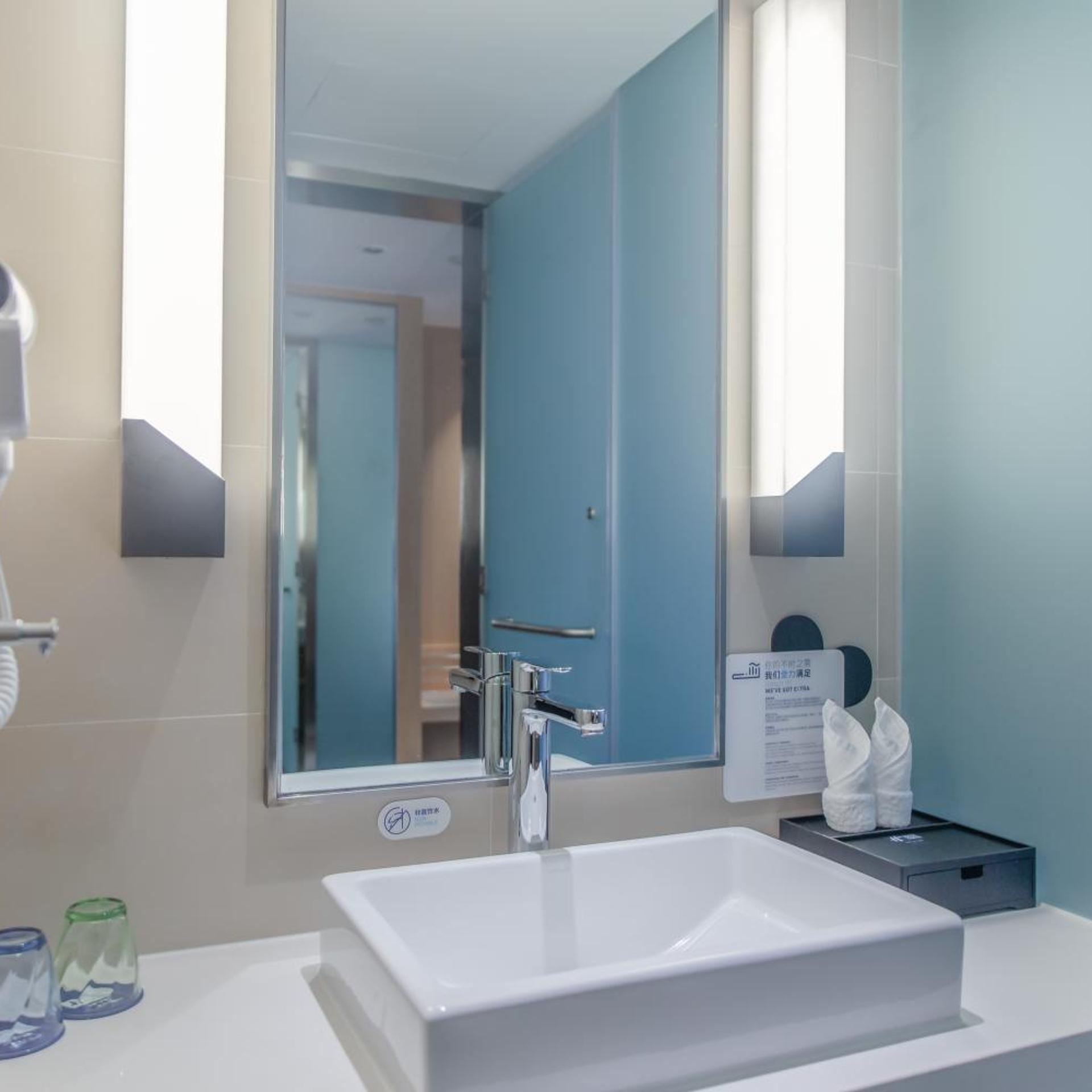 holiday inn express yaan city center an ihg hotel