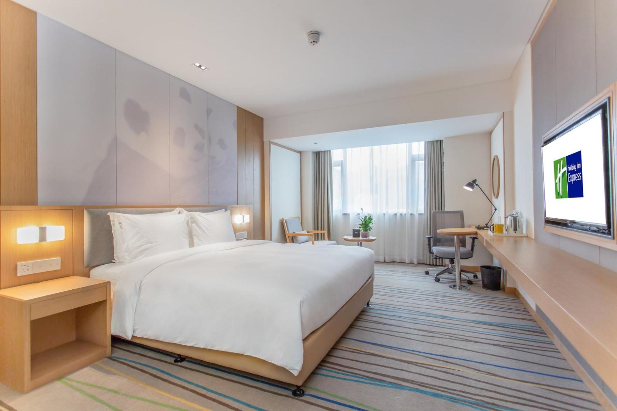 holiday inn express yaan city center an ihg hotel