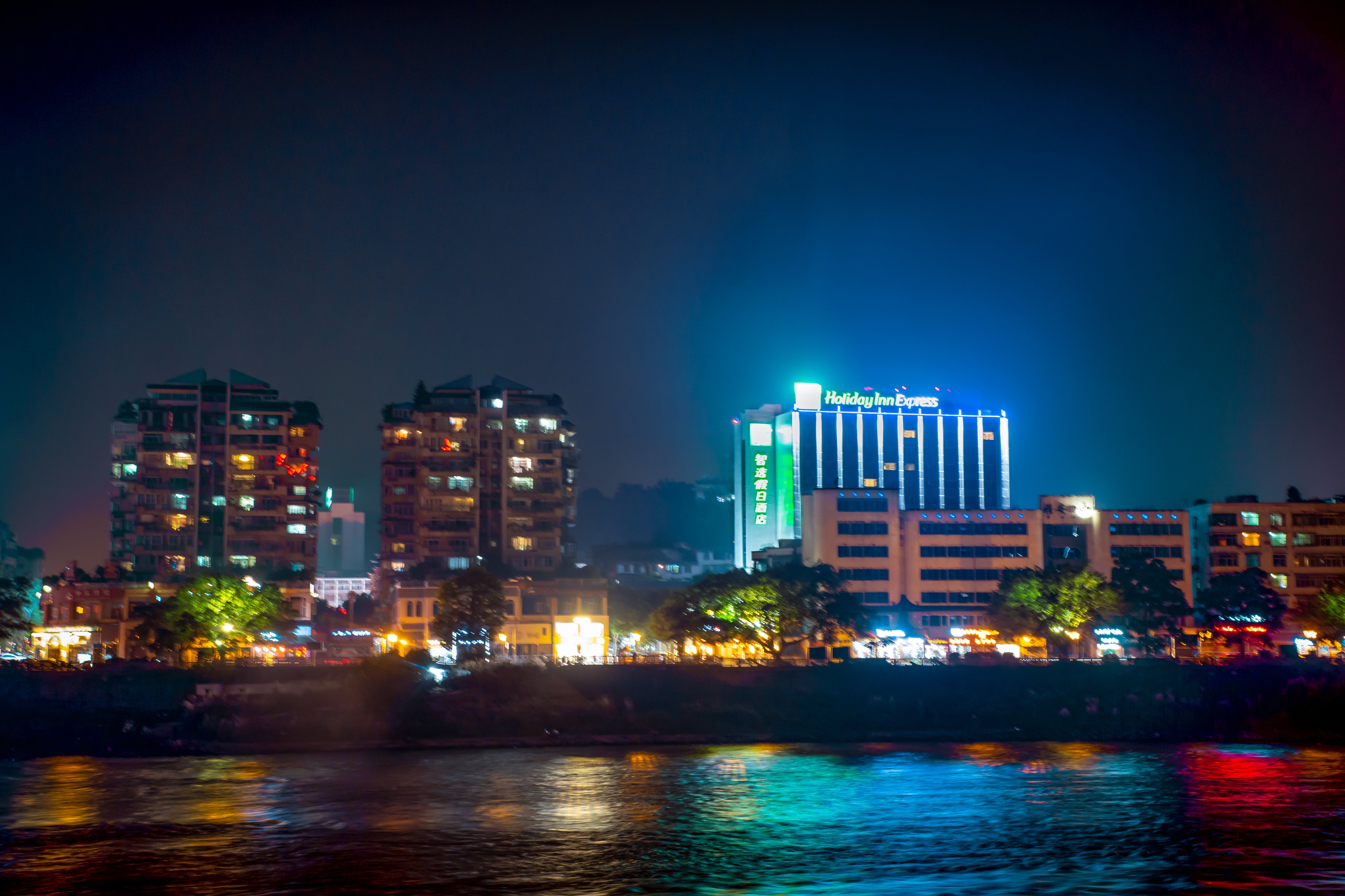 holiday inn express yaan city center an ihg hotel