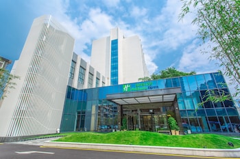 Holiday Inn Express Ya'an City Center, An Ihg Hotel,Meishan>>Chengdu,2.5 star