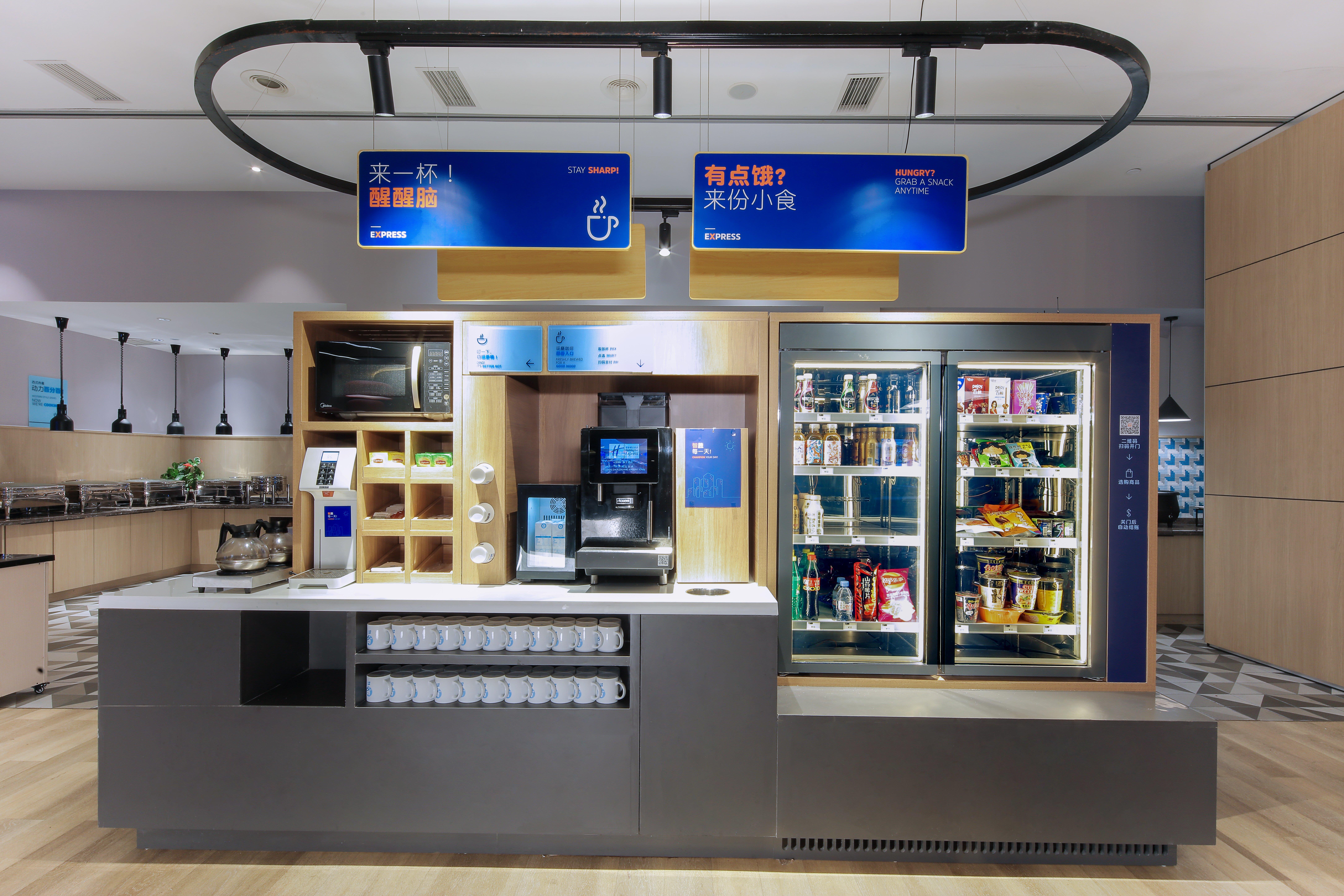 holiday inn express suzhou zhouzhuang ancient town an ihg hotel