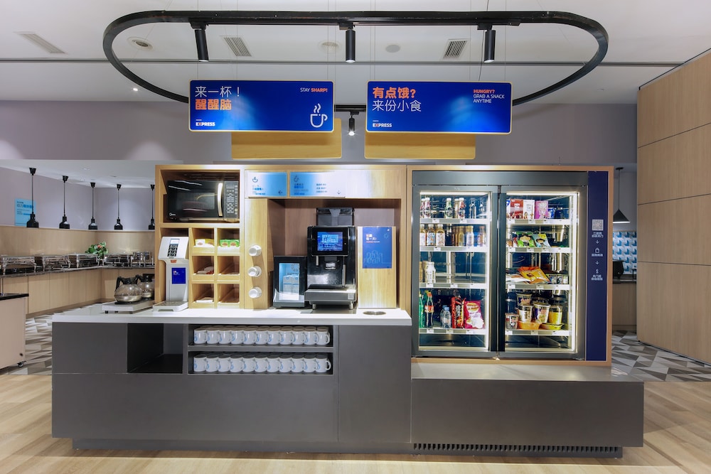 holiday inn express suzhou zhouzhuang ancient town an ihg hotel