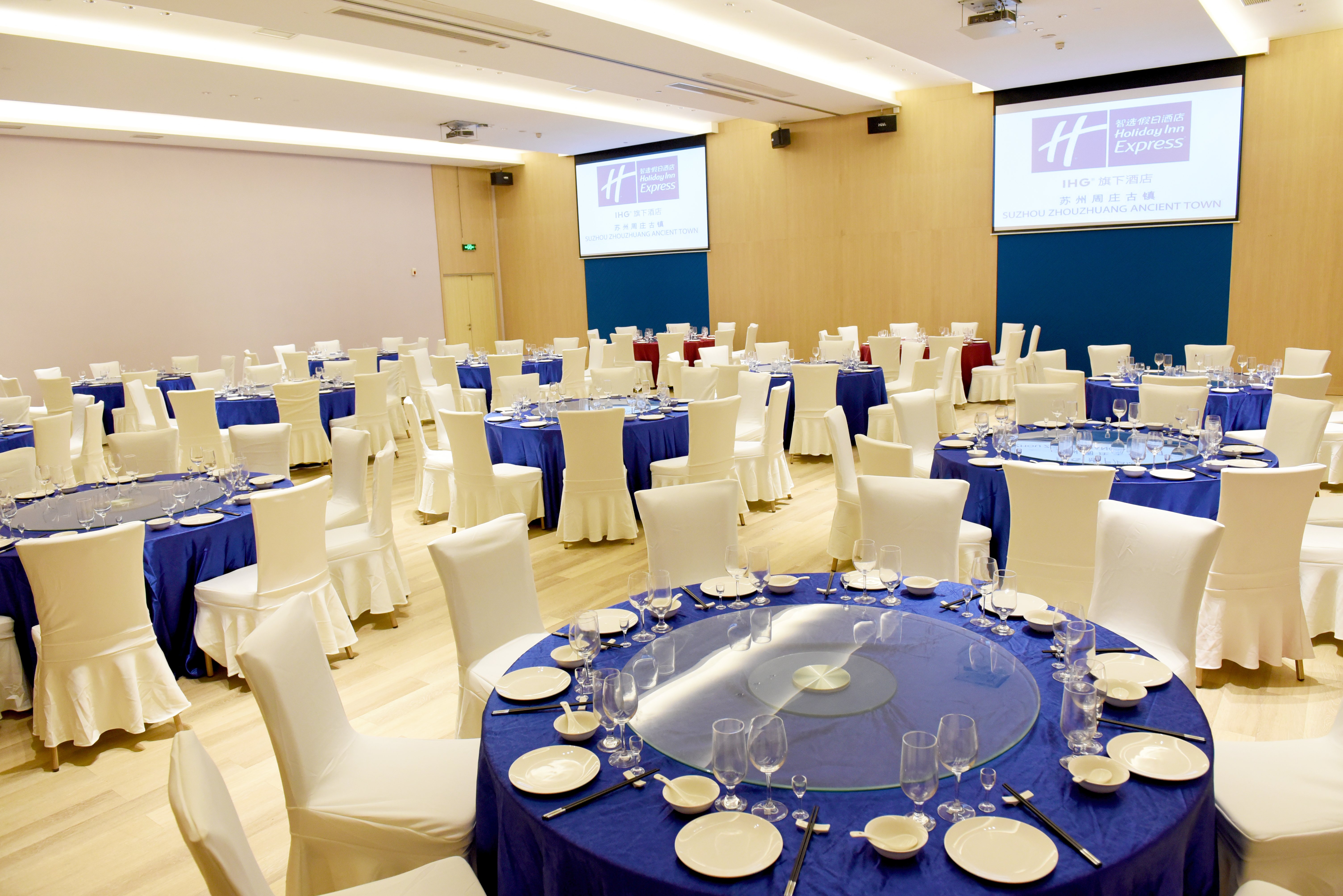 holiday inn express suzhou zhouzhuang ancient town an ihg hotel