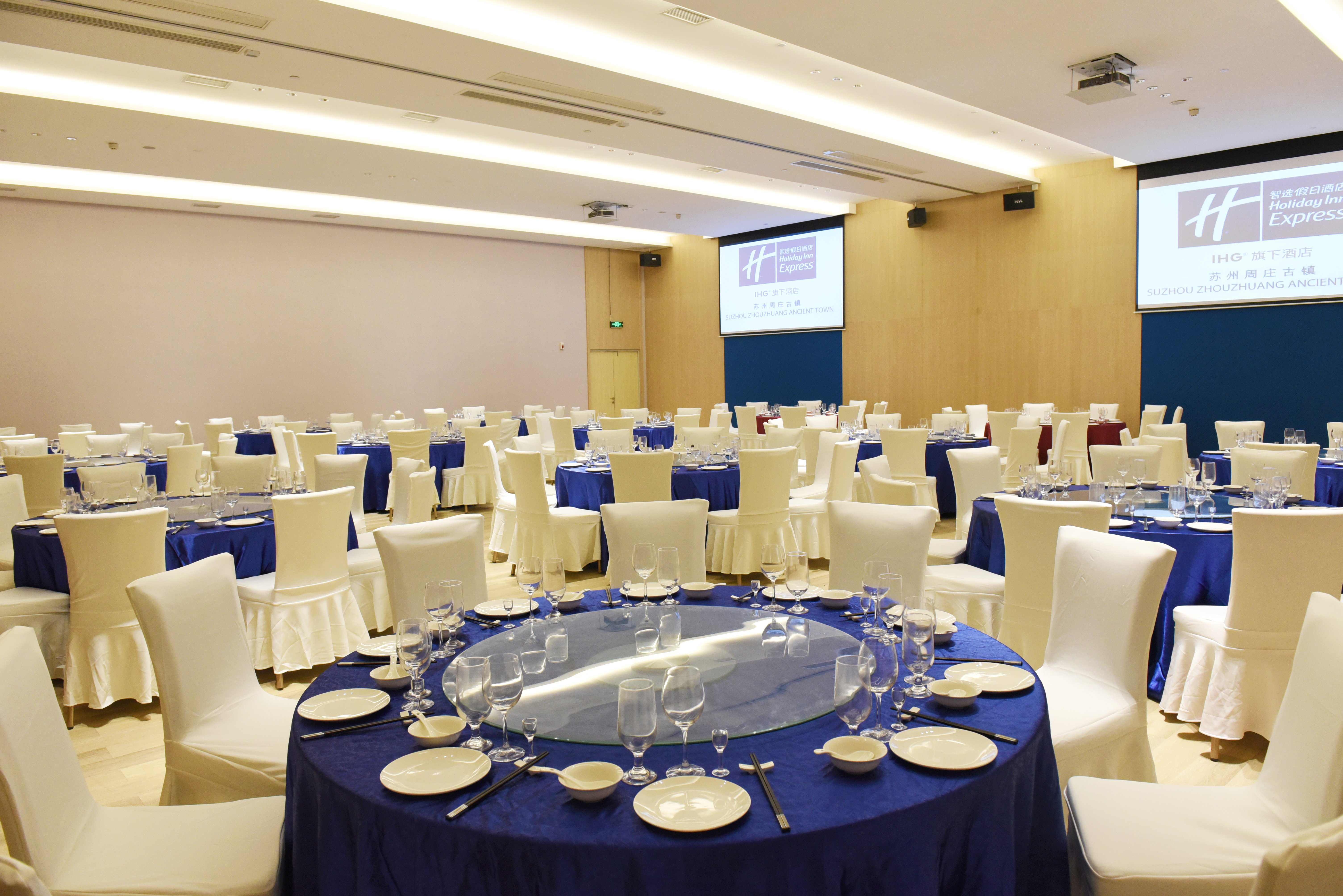 holiday inn express suzhou zhouzhuang ancient town an ihg hotel