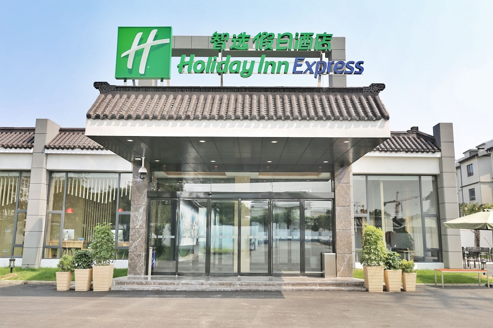 holiday inn express suzhou zhouzhuang ancient town an ihg hotel