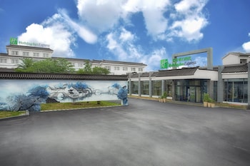 holiday inn express suzhou zhouzhuang ancient town an ihg hotel