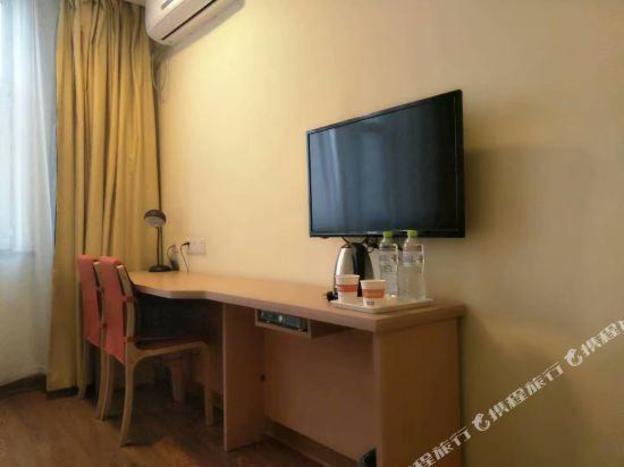 home inn yining jiefang road