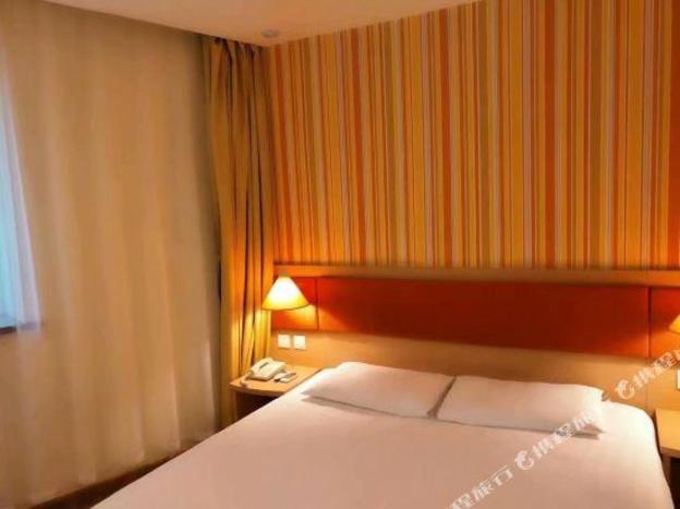 home inn yining jiefang road