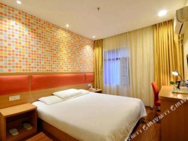 home inn yining jiefang road