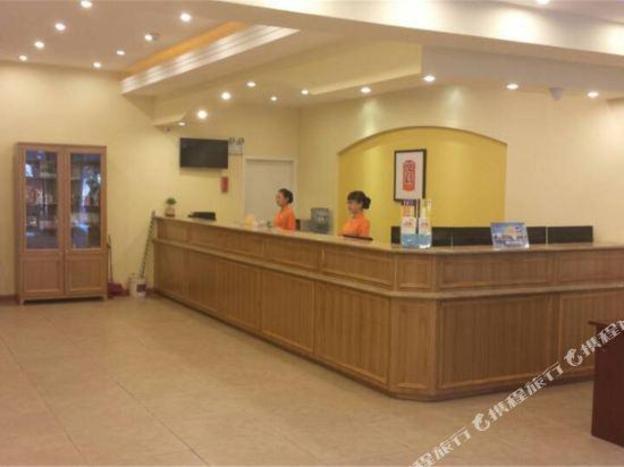 home inn yining jiefang road