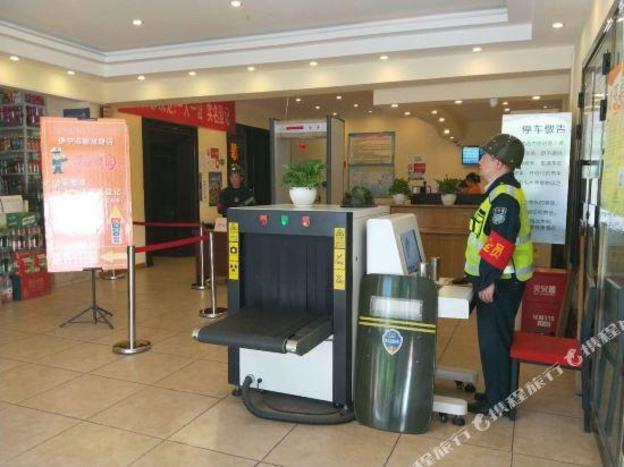 home inn yining jiefang road