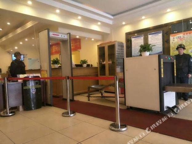 home inn yining jiefang road
