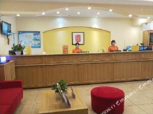 home inn yining jiefang road