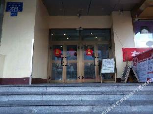 home inn yining jiefang road