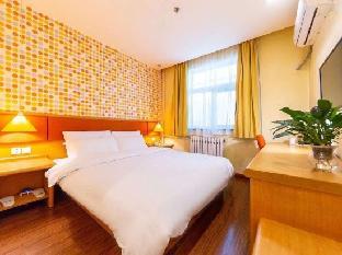 home inn yining jiefang road