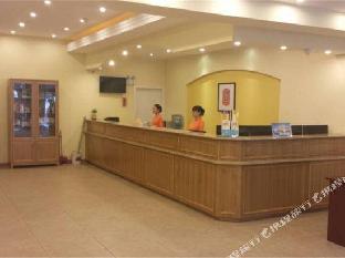 home inn yining jiefang road
