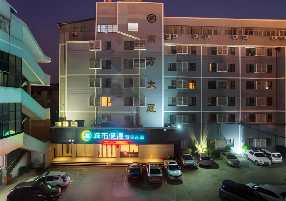 city comfort inn liuzhou railway station