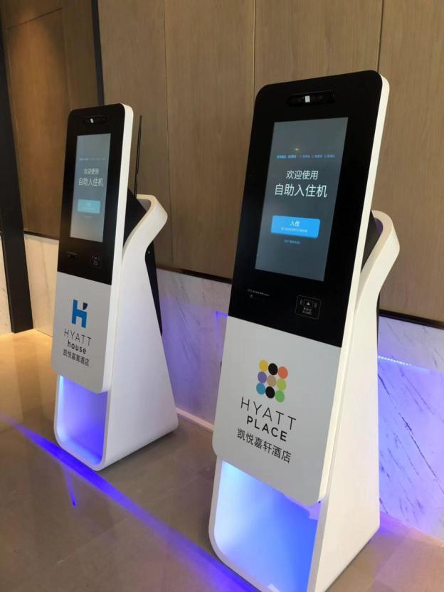 hyatt house chengdu pebble walk