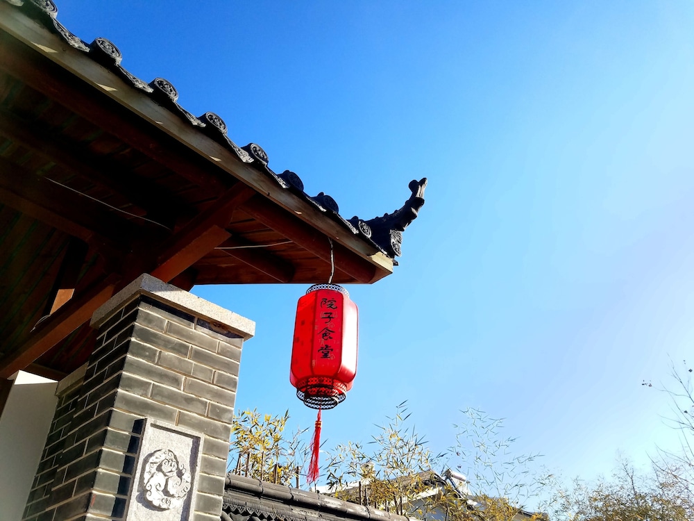 the brigh eco hotel yantai