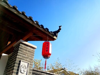 the brigh eco hotel yantai